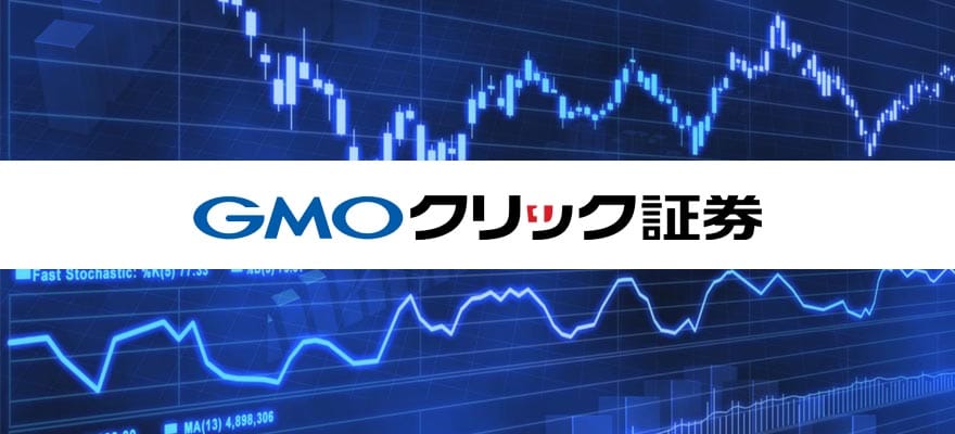 2018年零售外汇行业 日本GMO交易量继续排名第一