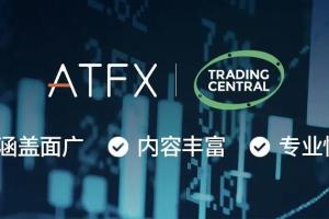 ATFX交易账户盈利率高于行业其他经纪商——Finance Feeds报道