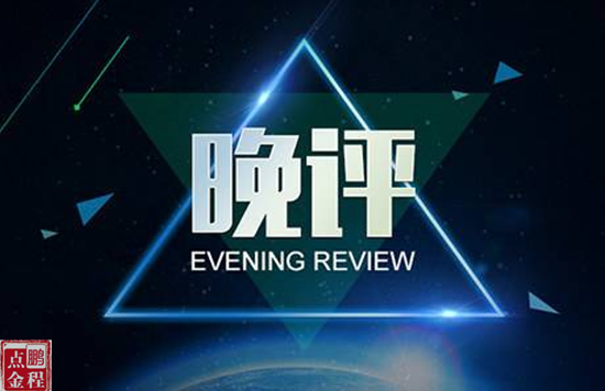 鹏程点金黄金探高回落还能跌吗？2.1晚间黄金走势分析及思路