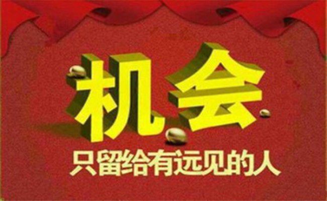 郑豪10.11现货黄金早间最新行情解读，国际黄金亚欧盘独家操作策略