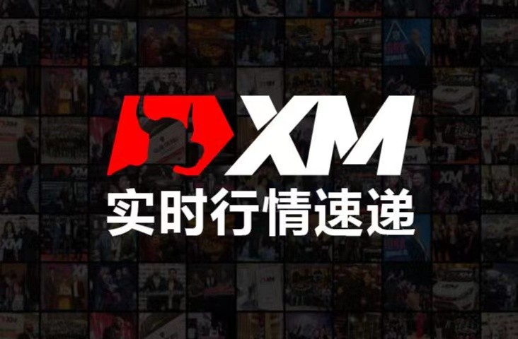 XM 12月22日外汇实战策略