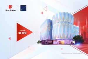 公司动态 | Doo Prime 重返越南胡志明市，实现全球本土化 