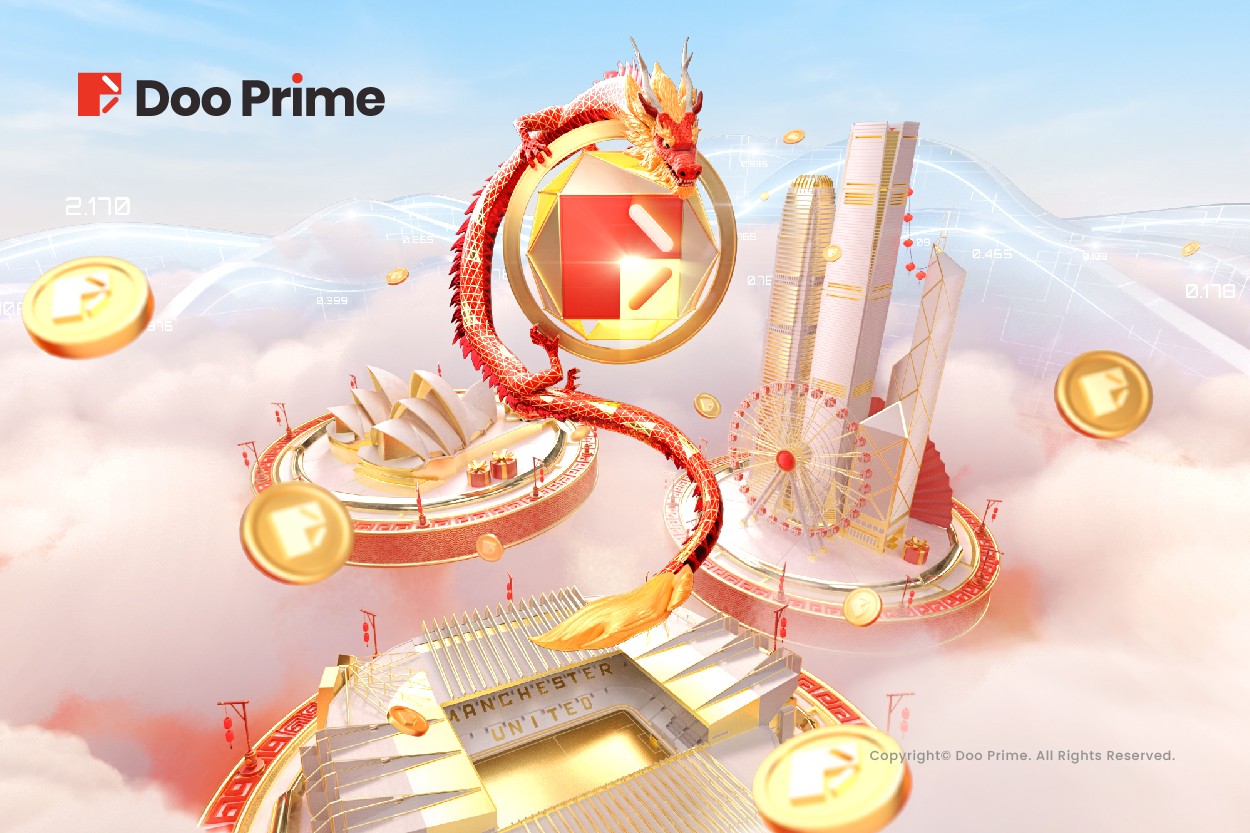 精彩活动 | “龙腾四海”迎新春，Doo Prime 新年回馈活动重磅来袭