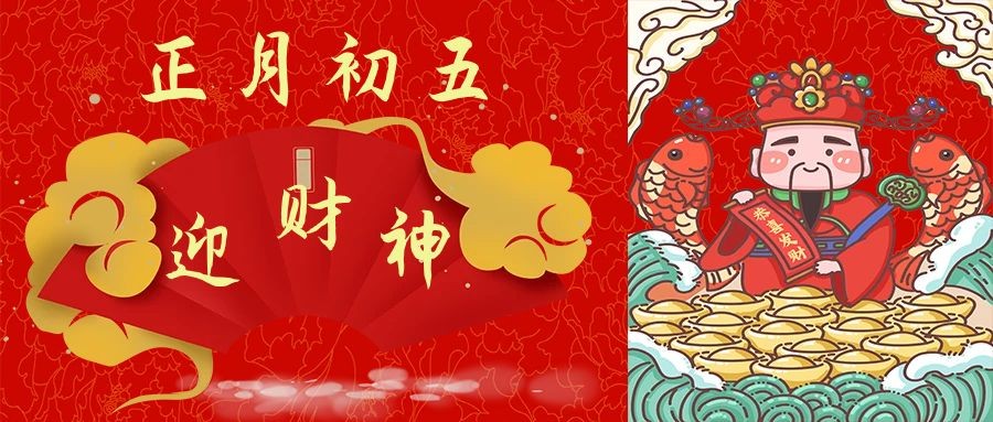 闫瑞祥：黄金2030如期承压大幅下跌，欧美高低点精准预测