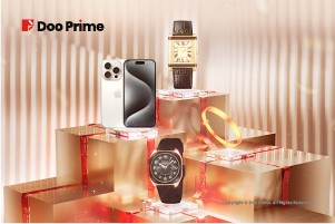 精彩活动 | Doo Prime 环球精品福利回馈 入金交易尊享升级豪礼