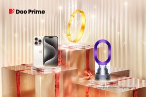 精彩活动 | Doo Prime 环球精品福利回馈仅剩最后一周，冲刺达标尊享丰厚豪礼！ 