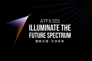 ATFX 2025年口号揭晓：“耀眼光谱，引领未来”