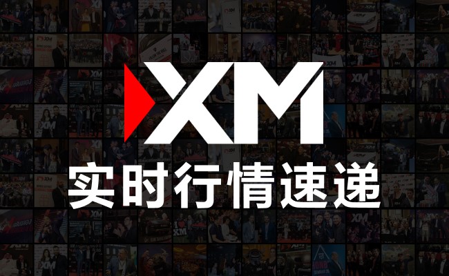 XM 3月3日外汇实战策略