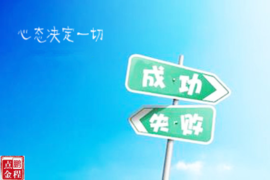 鹏程点金黄金高开高走1906上还有新高1.4黄金走势分析及思路