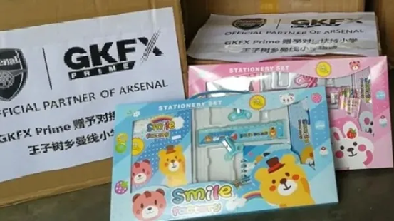 情暖他人！GKFXPrime连续三年投身“与爱同行，关爱小学”公益活动