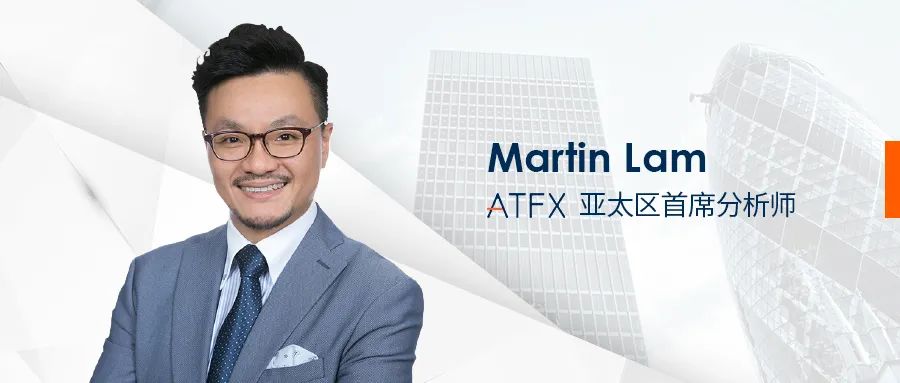 ATFX分析师观点再次被《国际金融报》引用，专业造就实力！