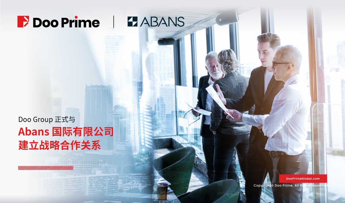 最新消息 | Doo Group 正式与 Abans 国际有限公司建立战略合作关系