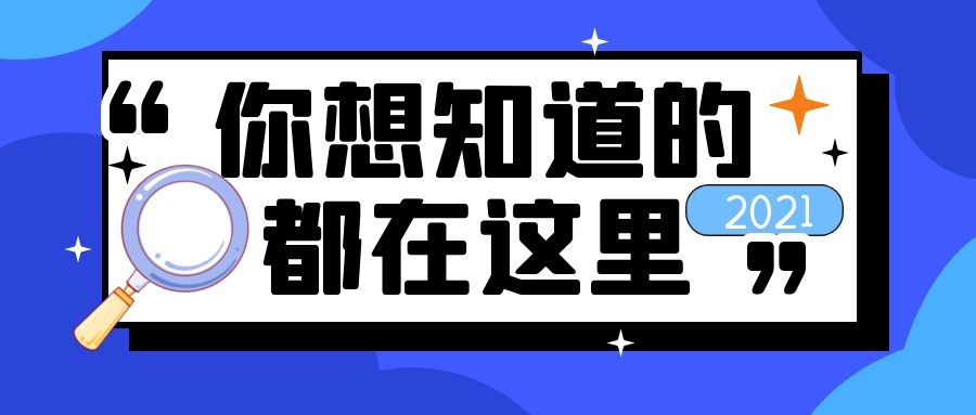 郑豪11.4强劲就业数据黄金大幅下挫日内依旧守空，黄金周四最新操作建议