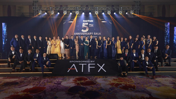 与行业共成长，与客户共成就！ATFX菲律宾办事处5周年庆典来袭