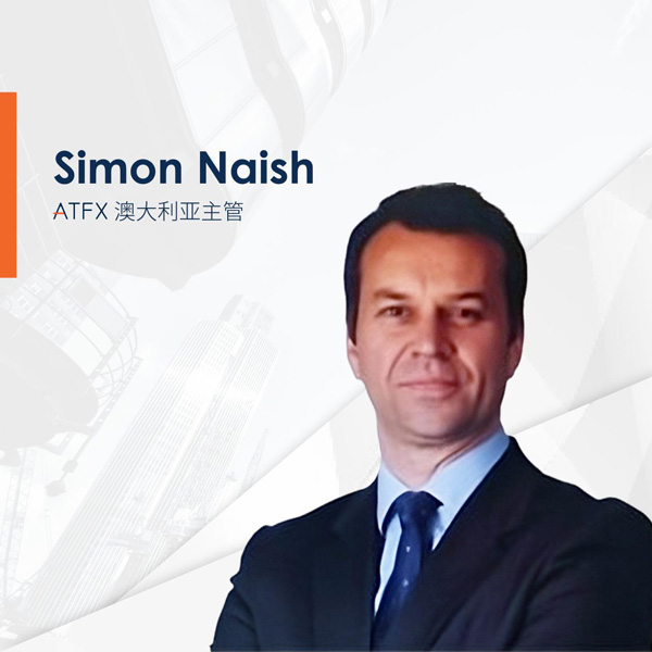 ATFX任命Simon Naish为澳大利亚主管，加速全球布局