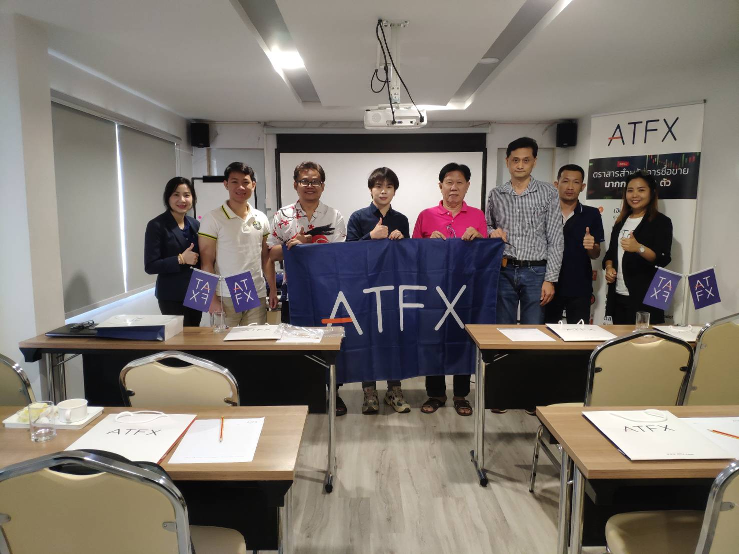 聚焦金融新视野：ATFX全球团队举办系列金融研讨会