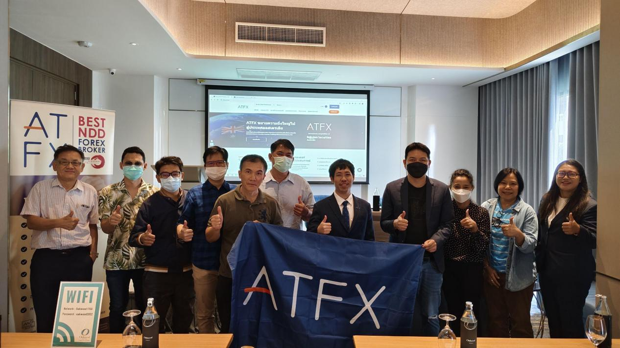 聚焦金融新视野：ATFX全球团队举办系列金融研讨会