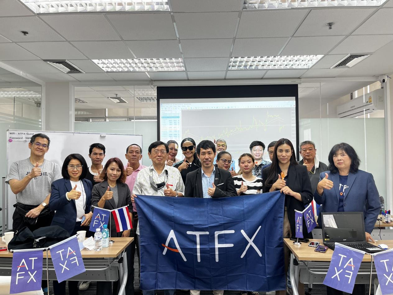 ATFX研讨会：金融知识与实战技巧的交汇点