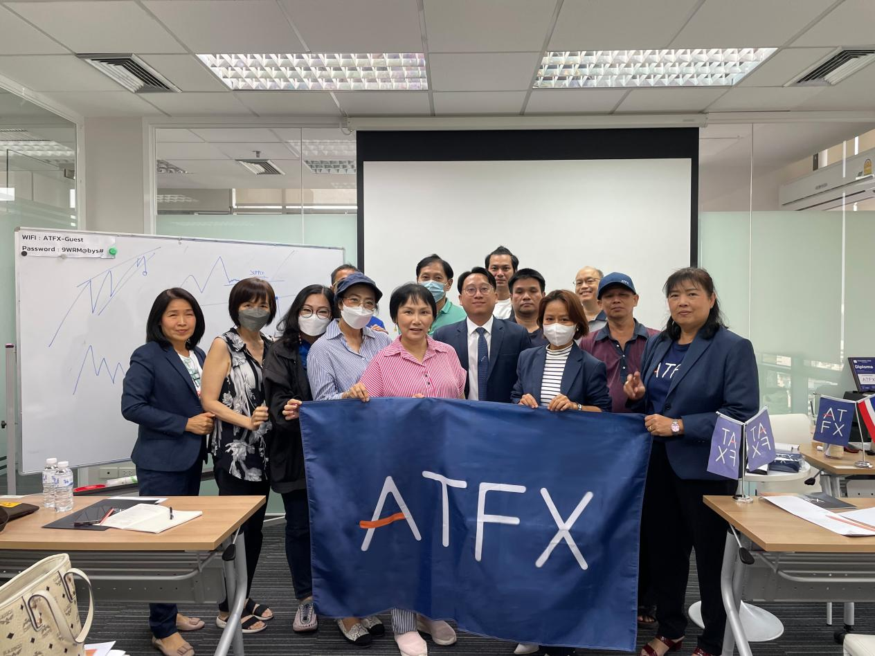 ATFX研讨会：金融知识与实战技巧的交汇点