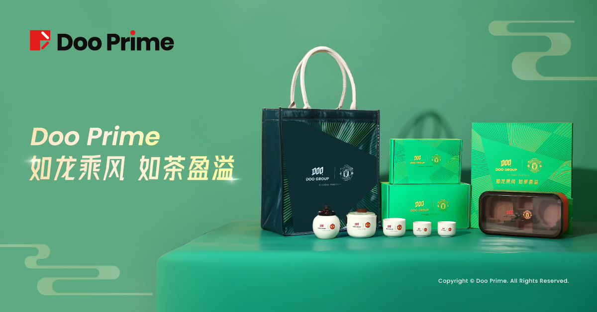 精彩活动 | Doo Prime 端午献礼，浓情礼盒承载满满心意 