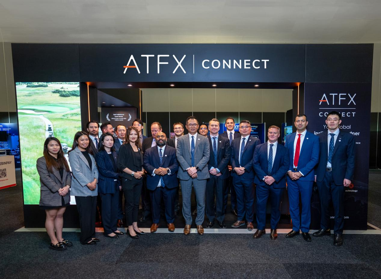 金融科技新标杆：ATFX Connect峰会斩获大奖，加速全球布局