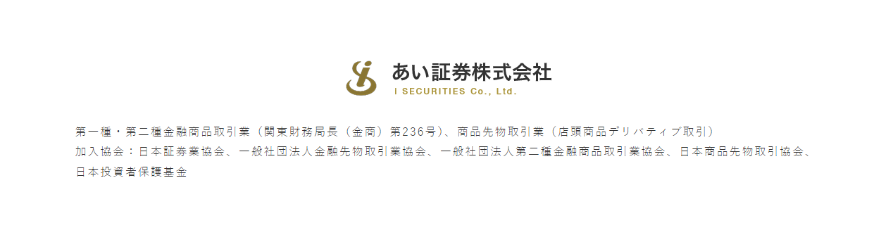 BCR集团与日本券商あい証券株式会社建立战略伙伴关系全力发展南太平洋区业务