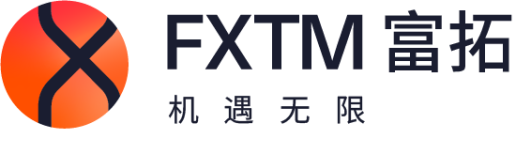 FXTM富拓推出全新品牌形象及品牌承诺，助力投资者开启财富增长新篇章